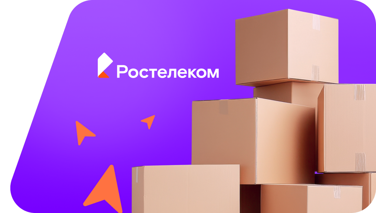 Переезд в новую квартирув&nbsp;хутор Новокиевка (Волгоградская область)